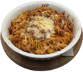 Parmigiana di filetto di maiale